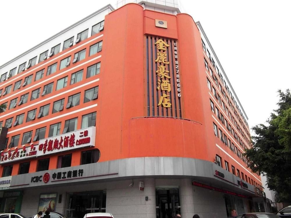 Jinlihao Hotel Шэньчжэнь Экстерьер фото