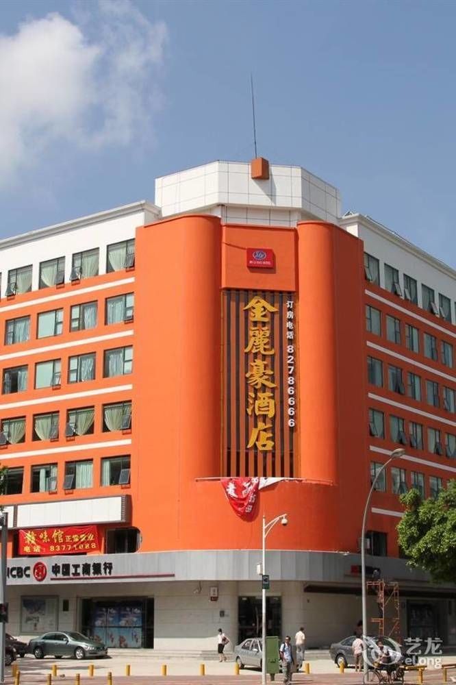 Jinlihao Hotel Шэньчжэнь Экстерьер фото
