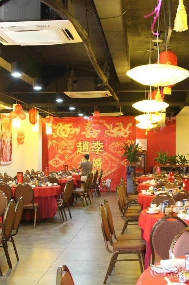Jinlihao Hotel Шэньчжэнь Экстерьер фото