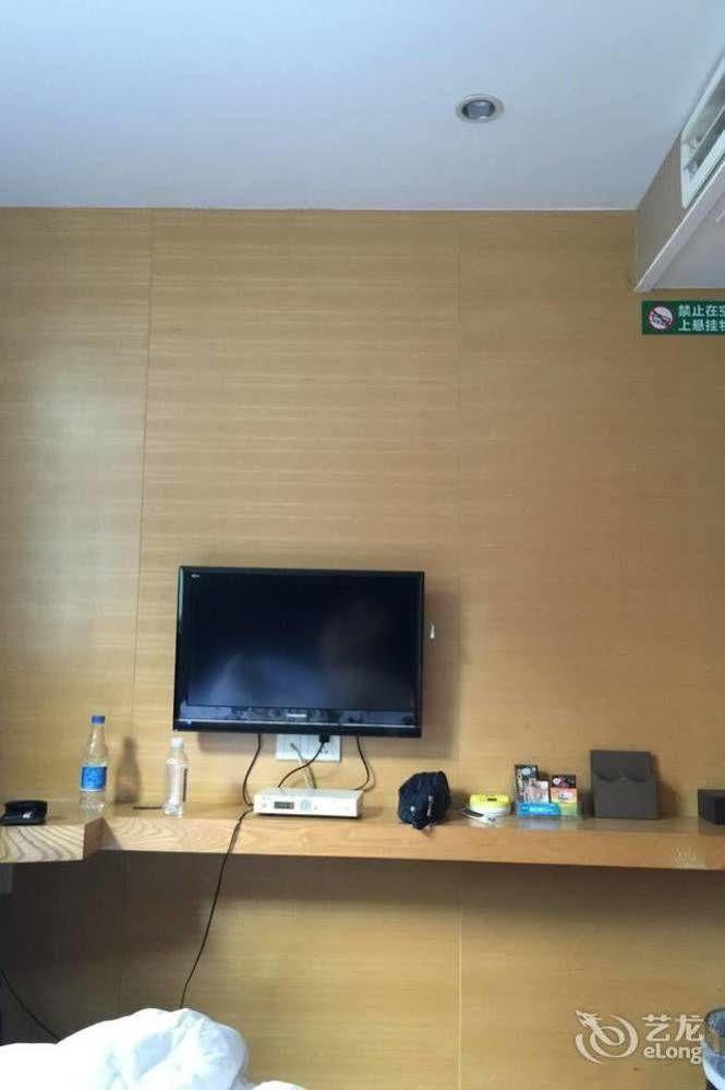 Jinlihao Hotel Шэньчжэнь Экстерьер фото